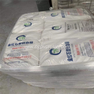 Jinhai Titanium Dioxide Rutile CR6618 For Plastic